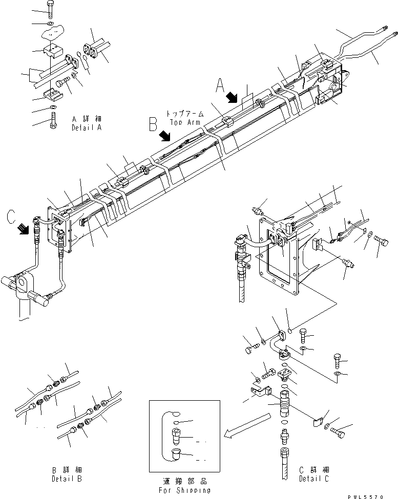 Трубка правая 20Y-957-6121 KOMATSU