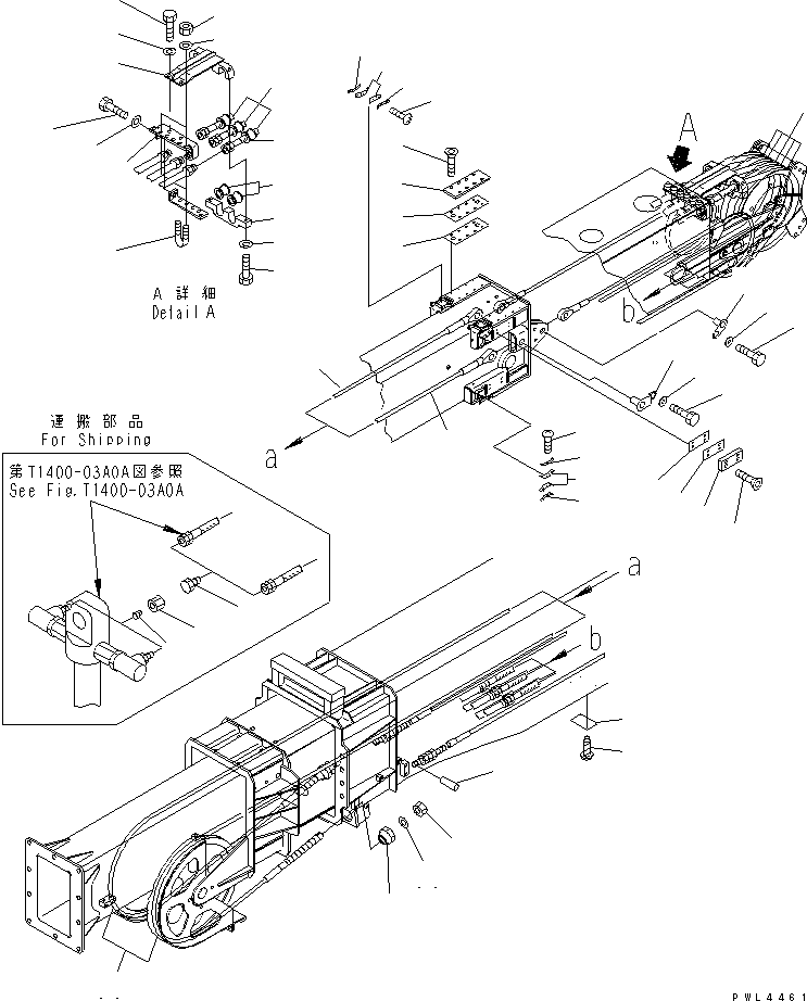 Шланг 20Y-957-6110 KOMATSU