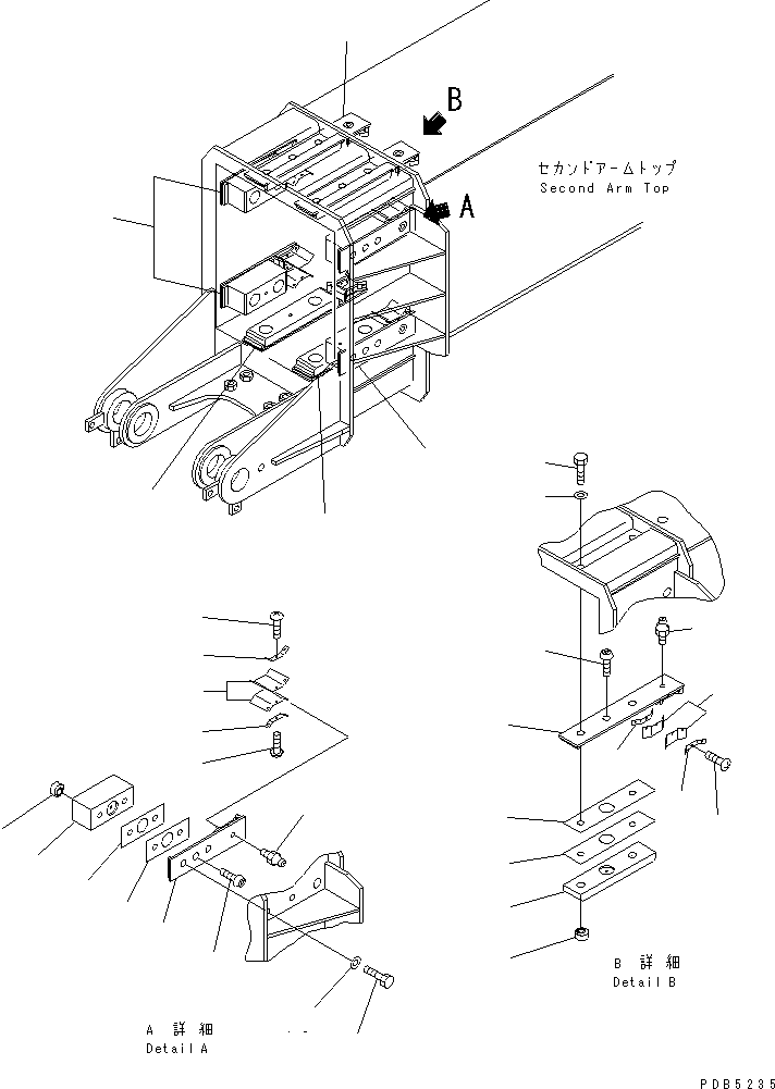Регулировочная прокладка 20Y-957-2580 KOMATSU