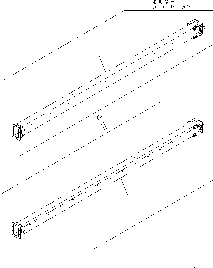 TOP ARM 20Y-957-3110 KOMATSU