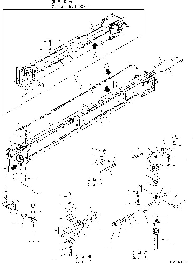 Трубка 20Y-957-6340 KOMATSU