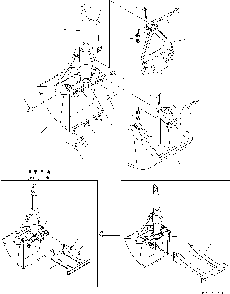 Регулировочная прокладка ARK200CSB70-08 KOMATSU