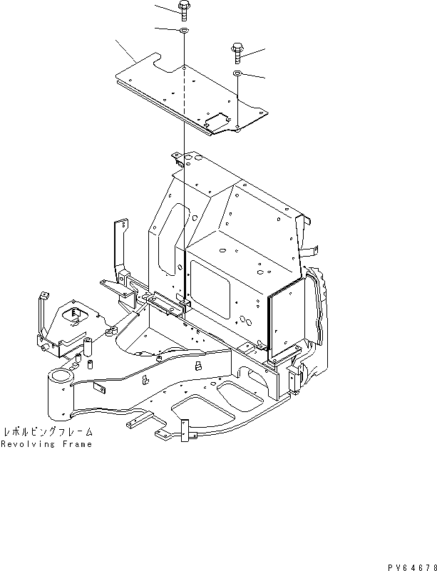 Пластина 22K-54-15312 KOMATSU