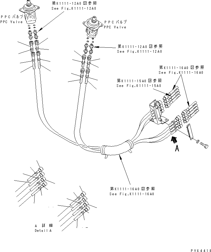 Шланг 20C-62-34520 KOMATSU