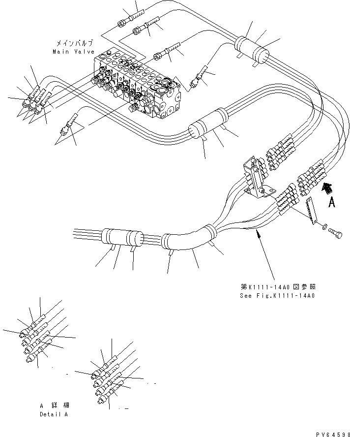 Шланг 20C-62-34550 KOMATSU