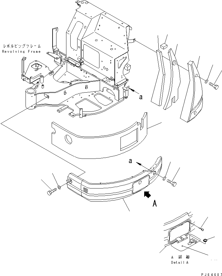 COVER ASS'Y,L.H. 22K-54-11202 KOMATSU
