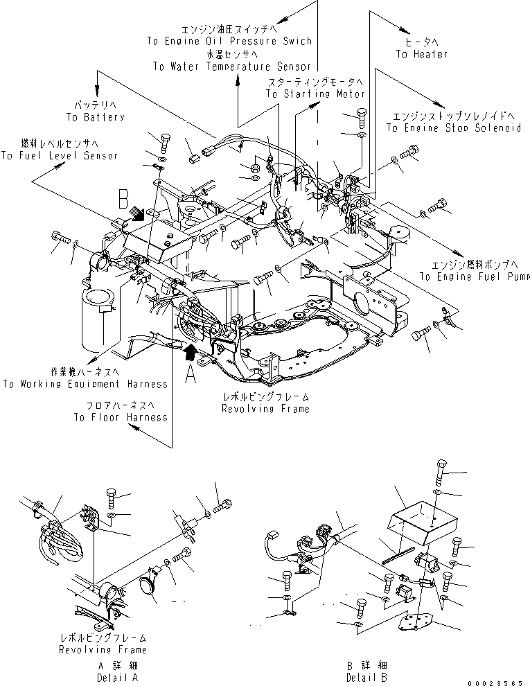 Жгут проводов 22K-06-21211 KOMATSU
