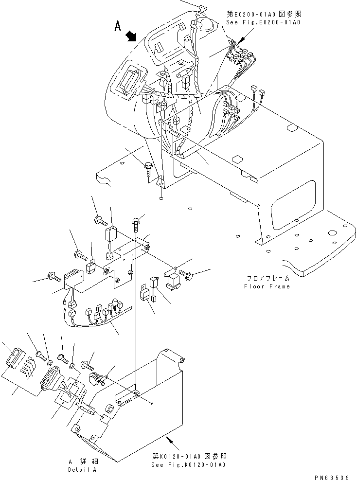 Жгут проводов 20P-06-81141 KOMATSU