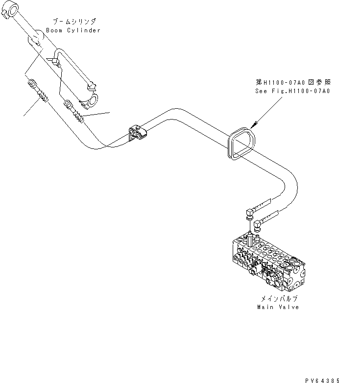 Шланг 20C-62-32412 KOMATSU