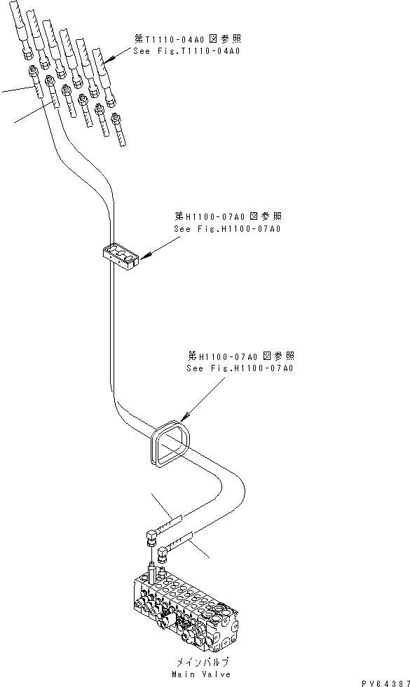 Шланг 20C-62-32460 KOMATSU