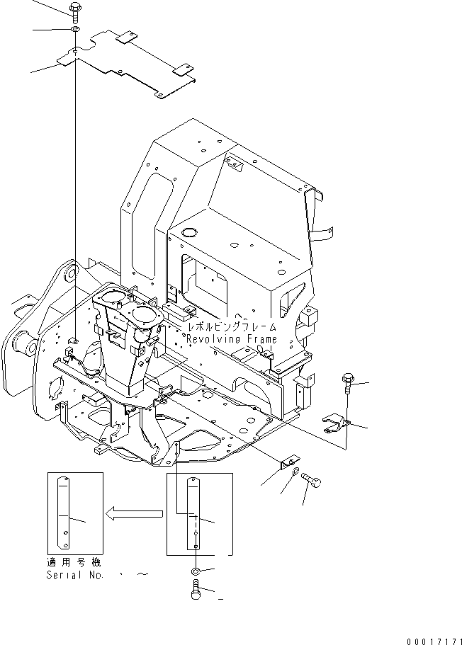 Кронштейн 20C-54-31780 KOMATSU