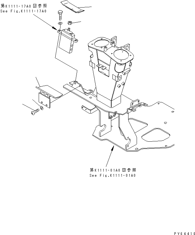 Замок 20C-43-31320 KOMATSU