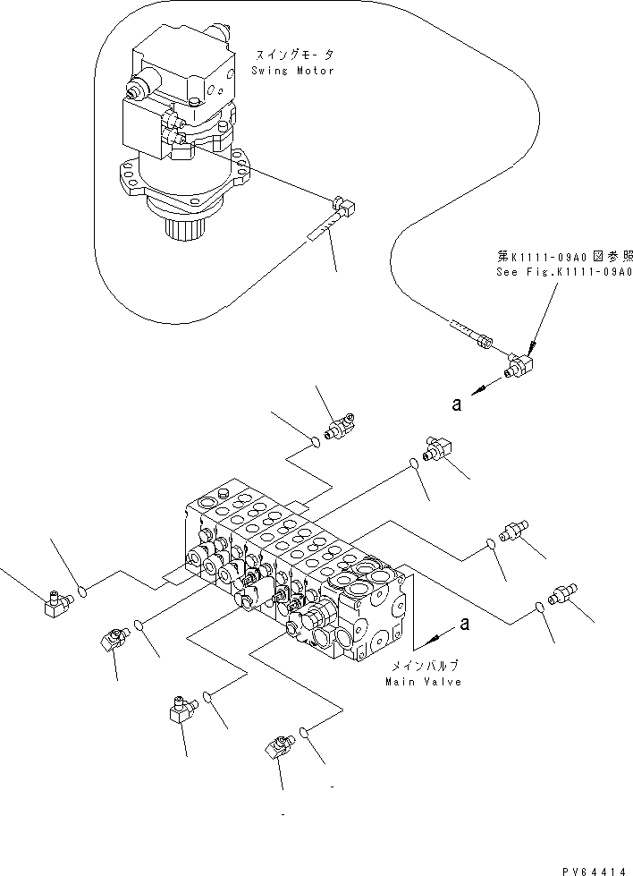 Шланг 20C-62-32560 KOMATSU