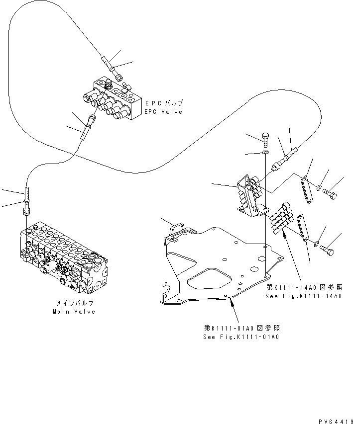 Шланг 20C-62-34570 KOMATSU