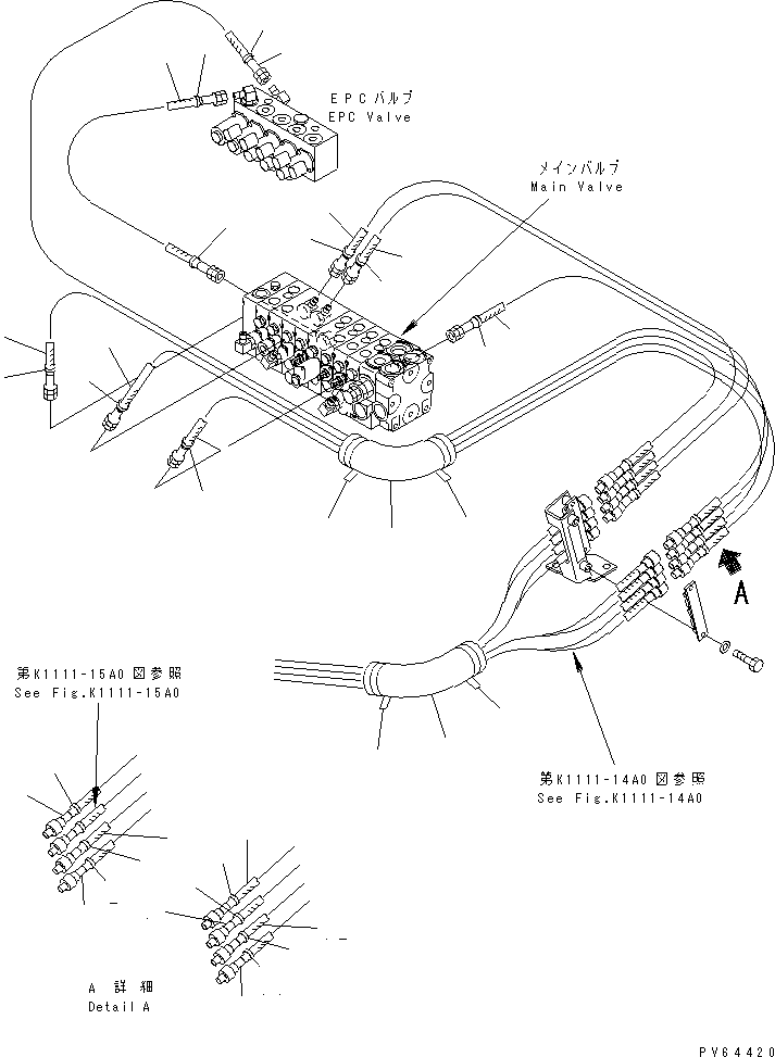 Шланг 20C-62-34580 KOMATSU