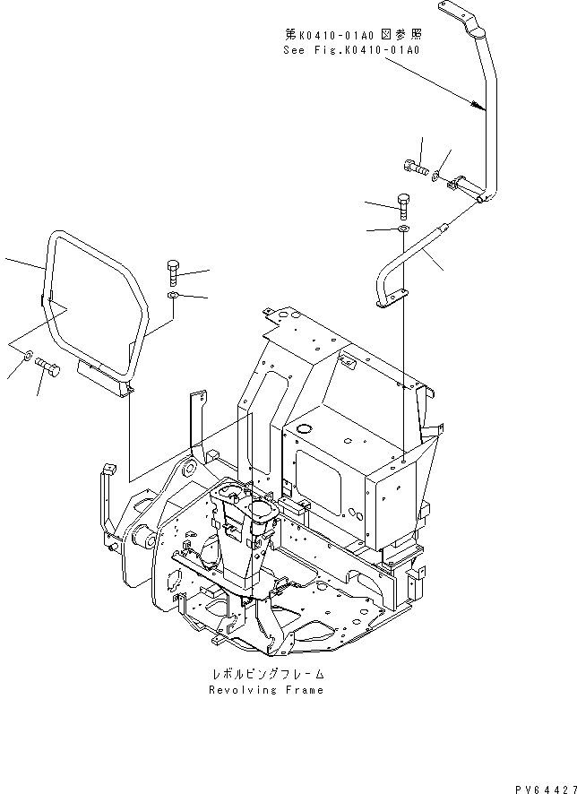 STAY,FRONT 20C-54-31741 KOMATSU