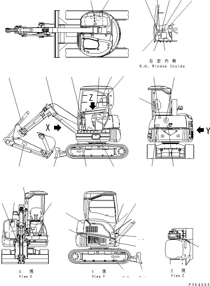 CHART¤ OIL 20C-98-31110 KOMATSU