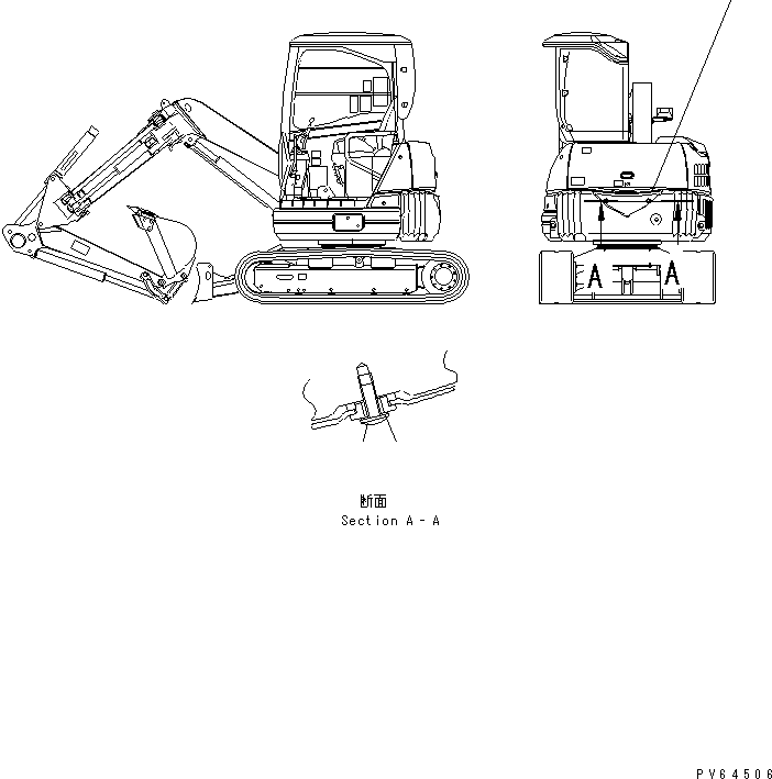Пластина в сборе 20C-98-31200 KOMATSU