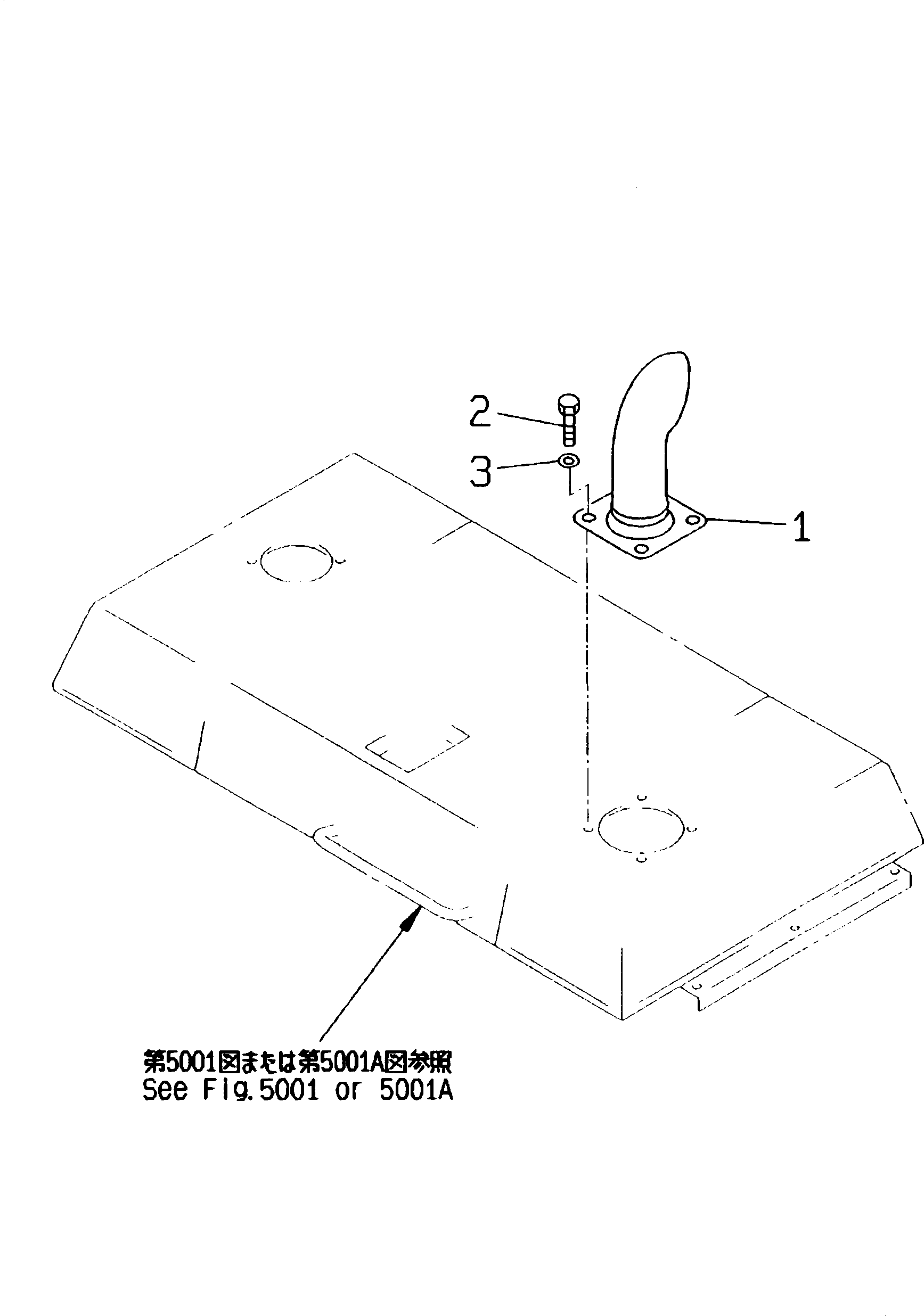 PIPE,TAIL 20Y-01-18340 KOMATSU