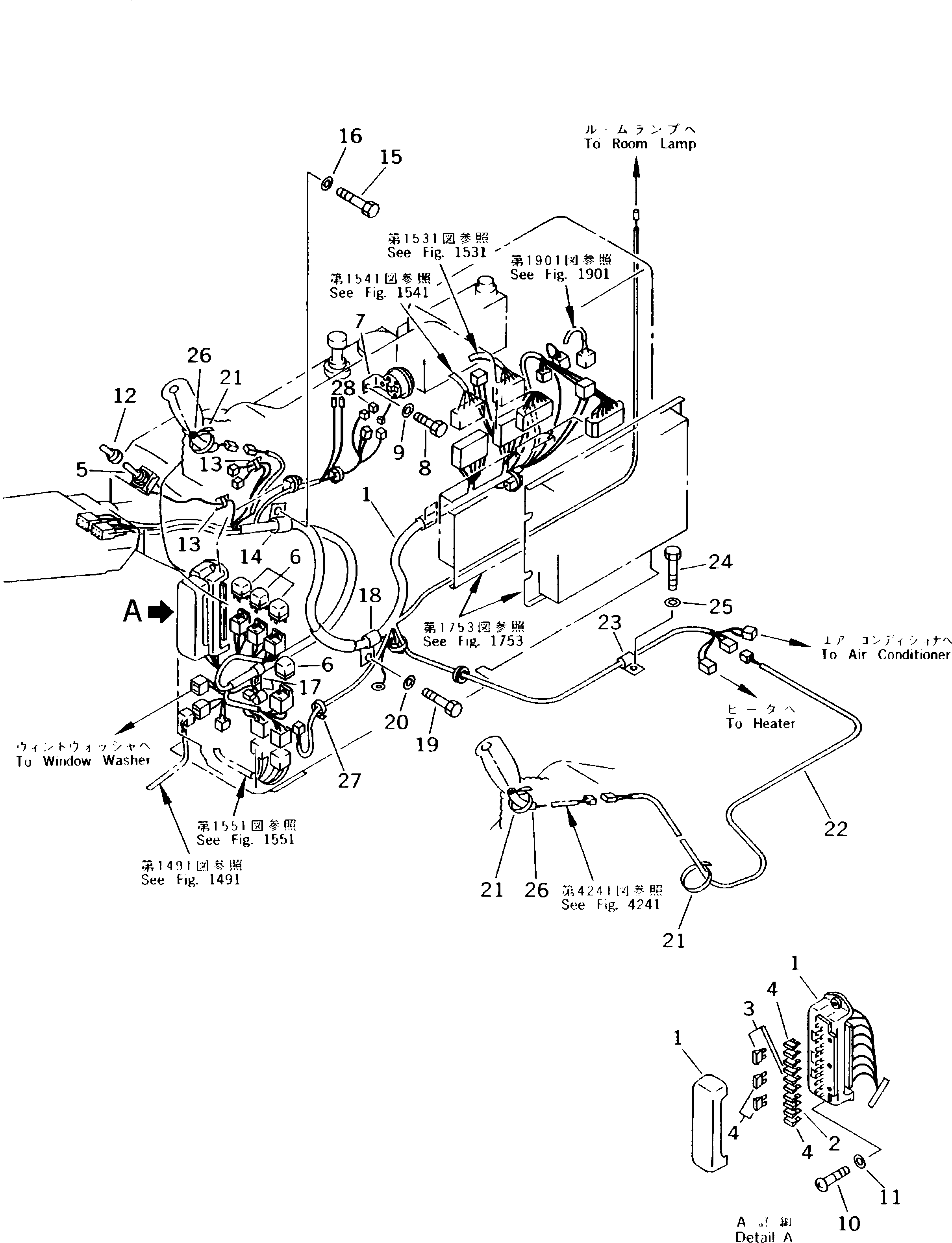 Жгут проводов 20Y-06-K1470 KOMATSU