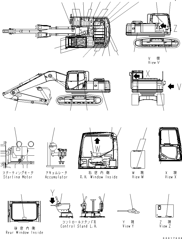 Пластина 20Y-00-31280 KOMATSU