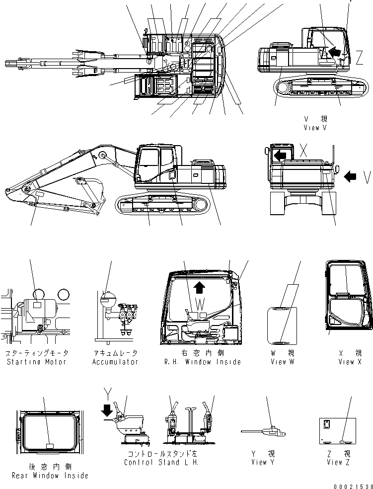 Пластина 206-00-71140 KOMATSU