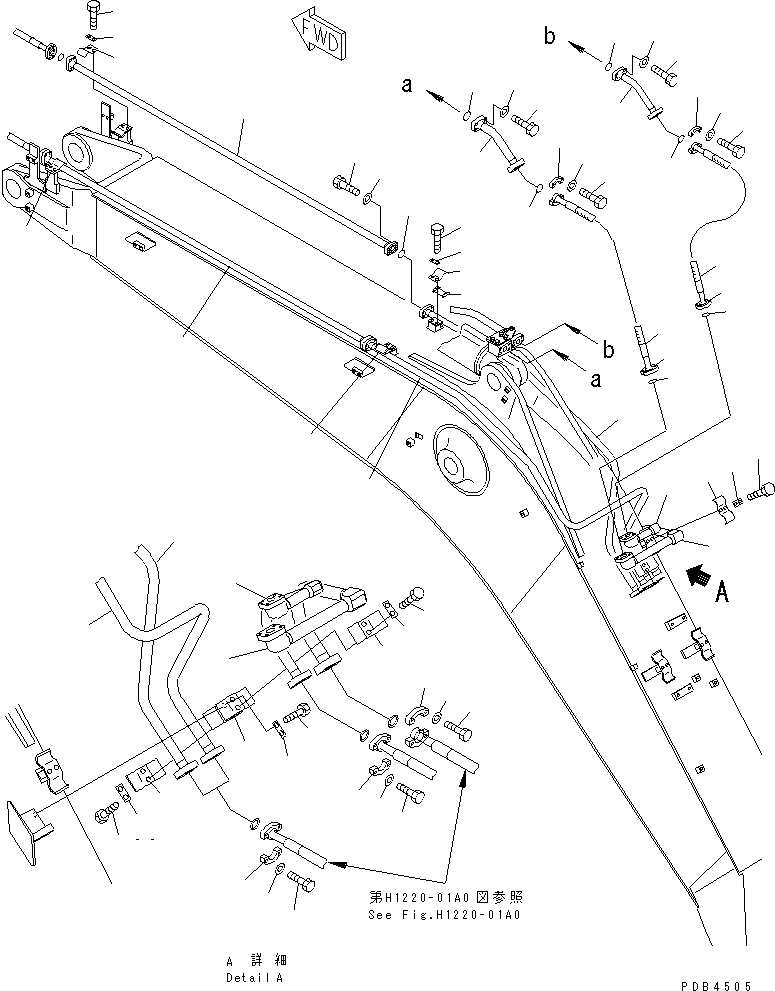 Трубка 22U-62-13170 KOMATSU