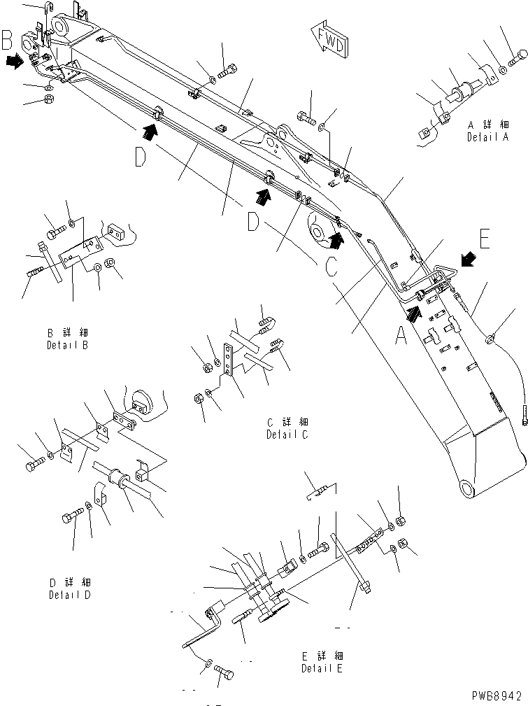 Кронштейн 22U-62-14640 KOMATSU