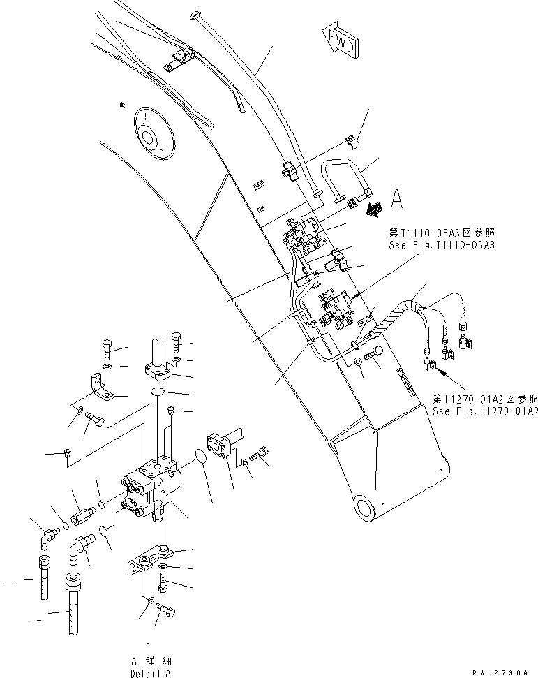 Трубка 22U-62-14240 KOMATSU