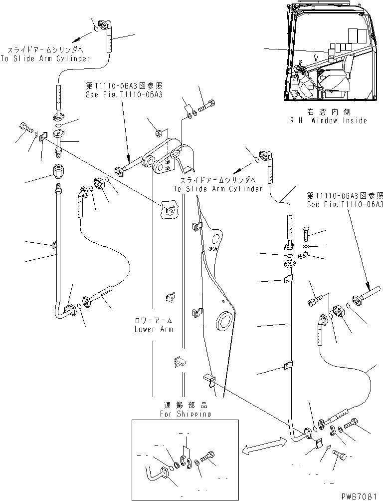 Пластина KVB5121430 KOMATSU