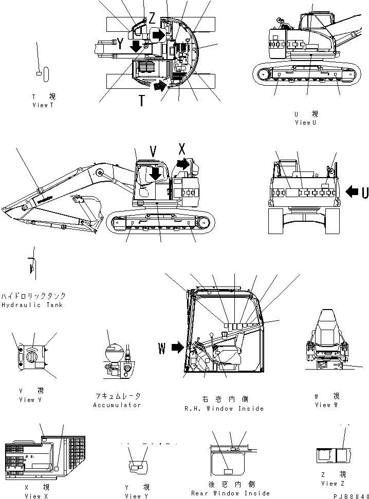Пластина 22U-00-11620 KOMATSU