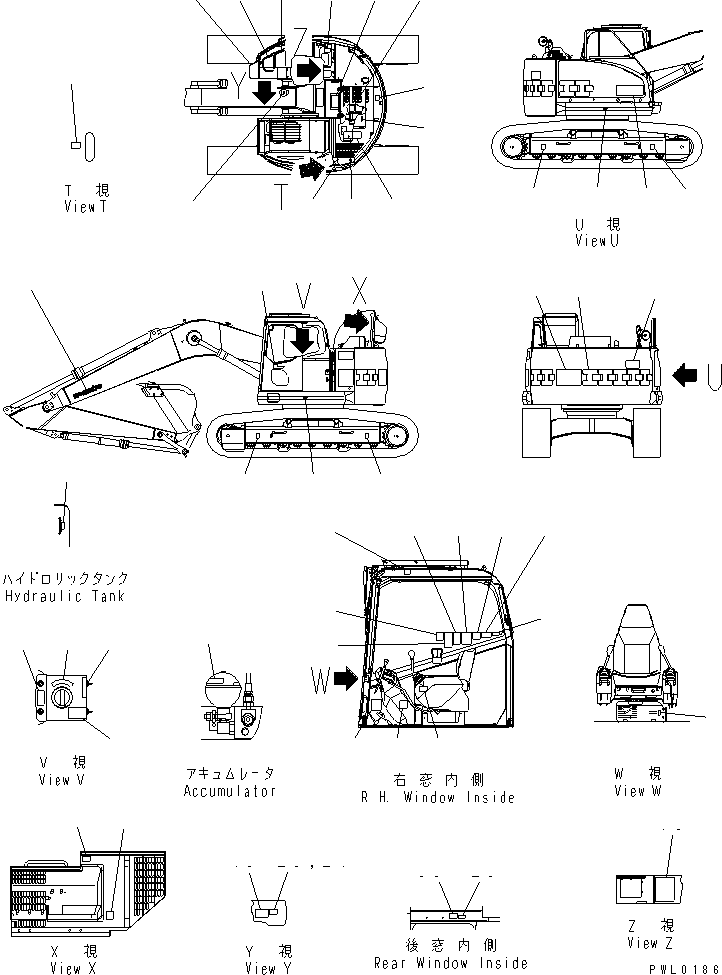 Маркировочная табличка 22U-00-11520 KOMATSU