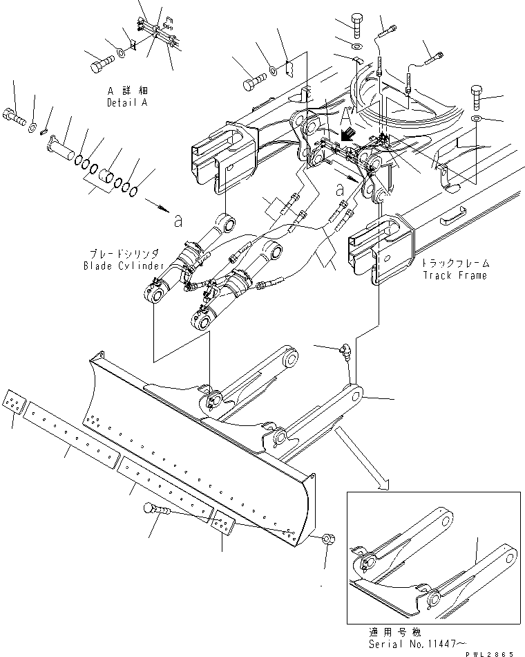 BLADE ASS'Y 22U-71-11121 KOMATSU