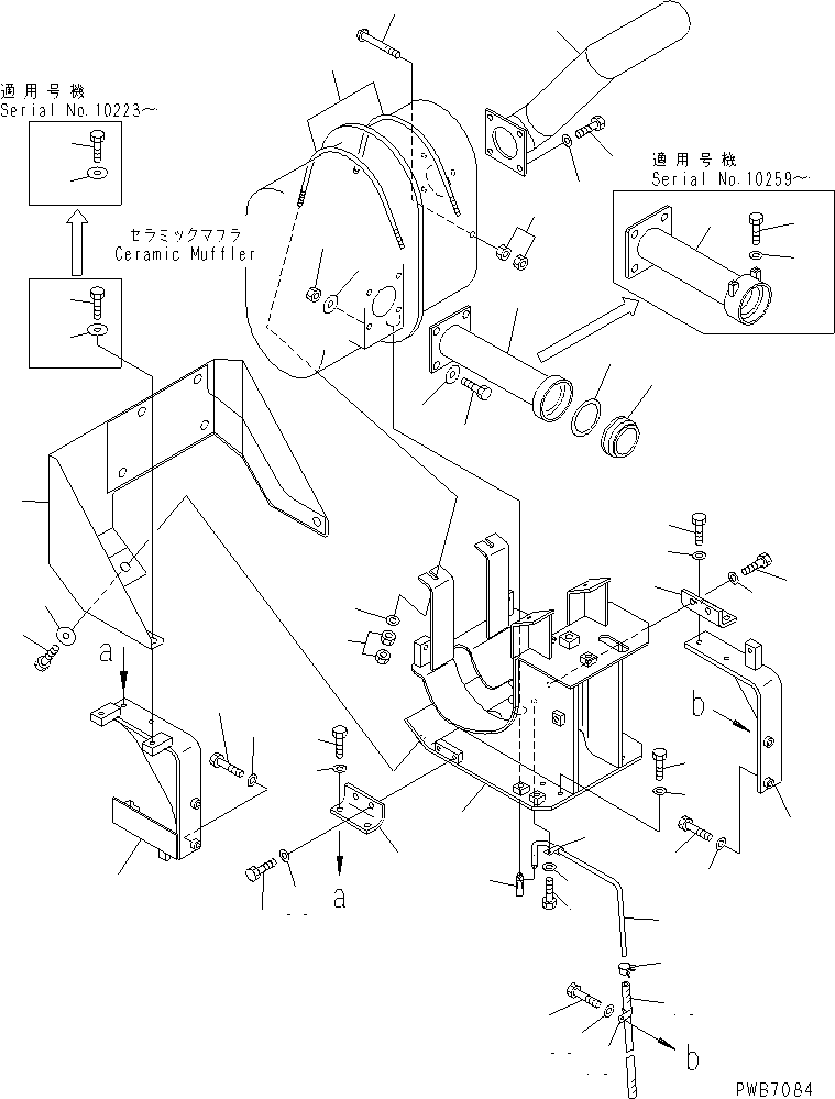 Труба 22U-01-11290 KOMATSU