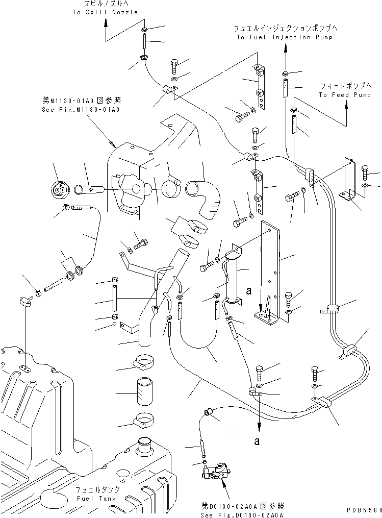 Шланг 22U-04-11461 KOMATSU