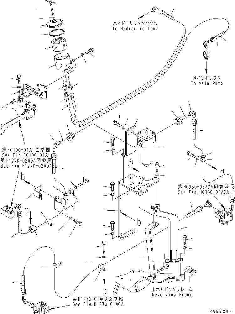 Кронштейн 22U-62-11843 KOMATSU