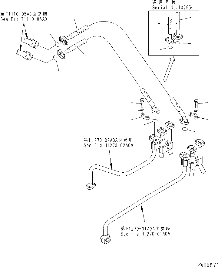 Шланг 07099-41019 KOMATSU