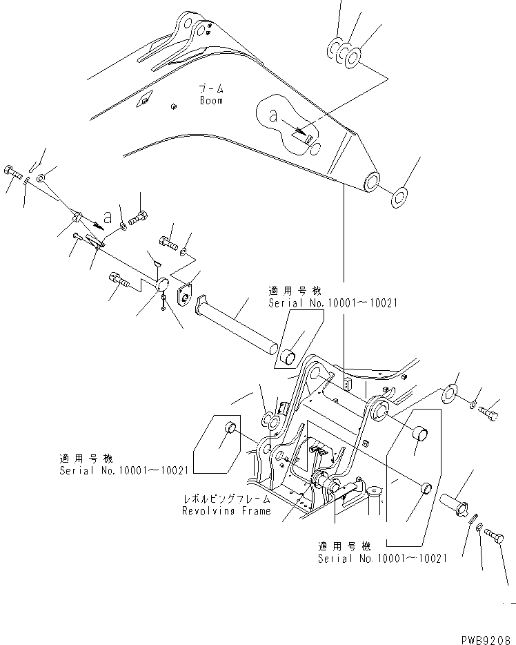 Пластина 22U-46-11130 KOMATSU
