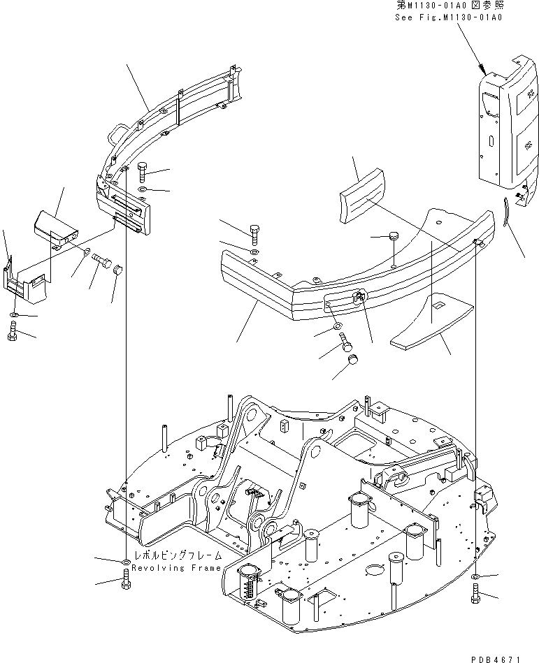 Крышка 22U-54-11711 KOMATSU