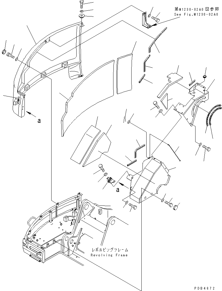 Крышка 22U-54-12410 KOMATSU