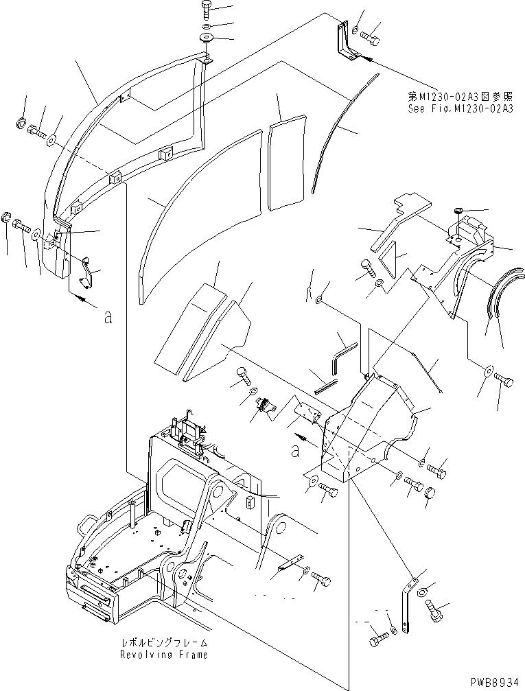 Крышка 22U-54-12910 KOMATSU