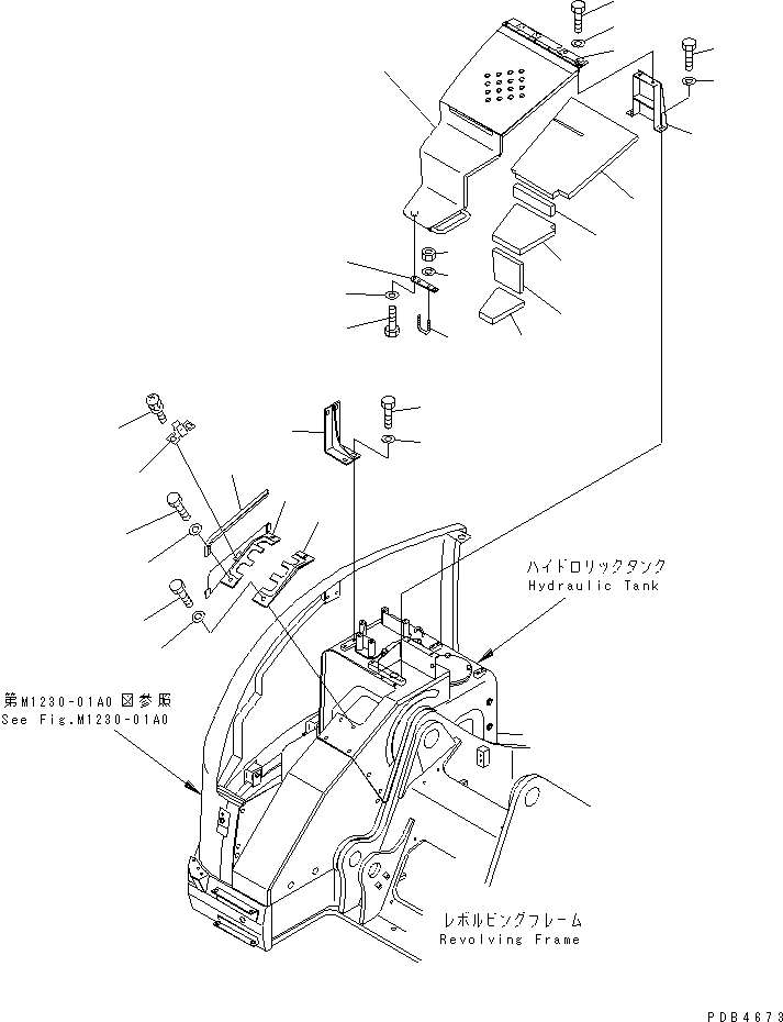 Крышка 22U-54-12430 KOMATSU