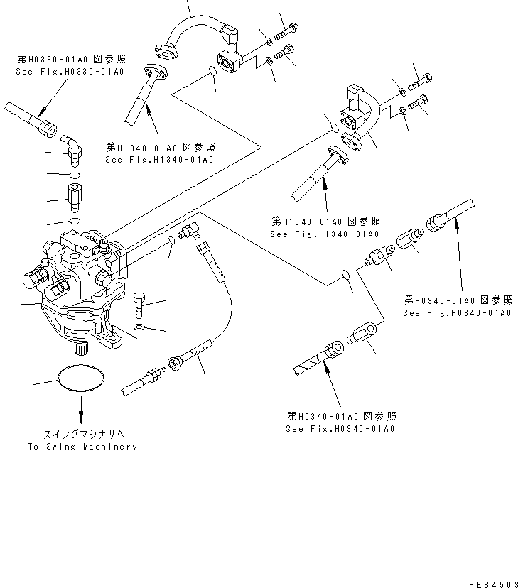 Трубка 22U-62-11911 KOMATSU