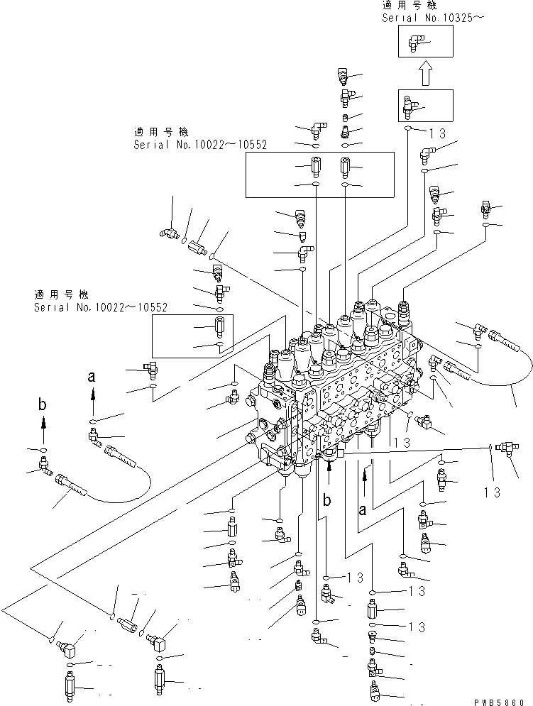 Управляющий клапан (\0\723-47-14202) KOMATSU