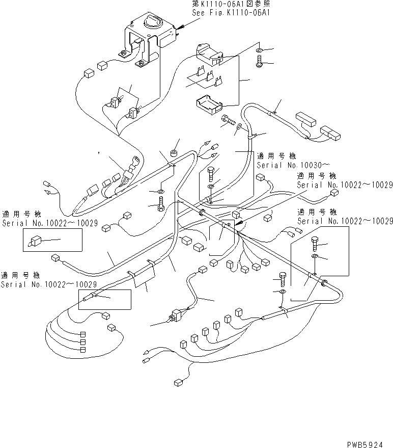 Жгут проводов 22U-06-11631 KOMATSU