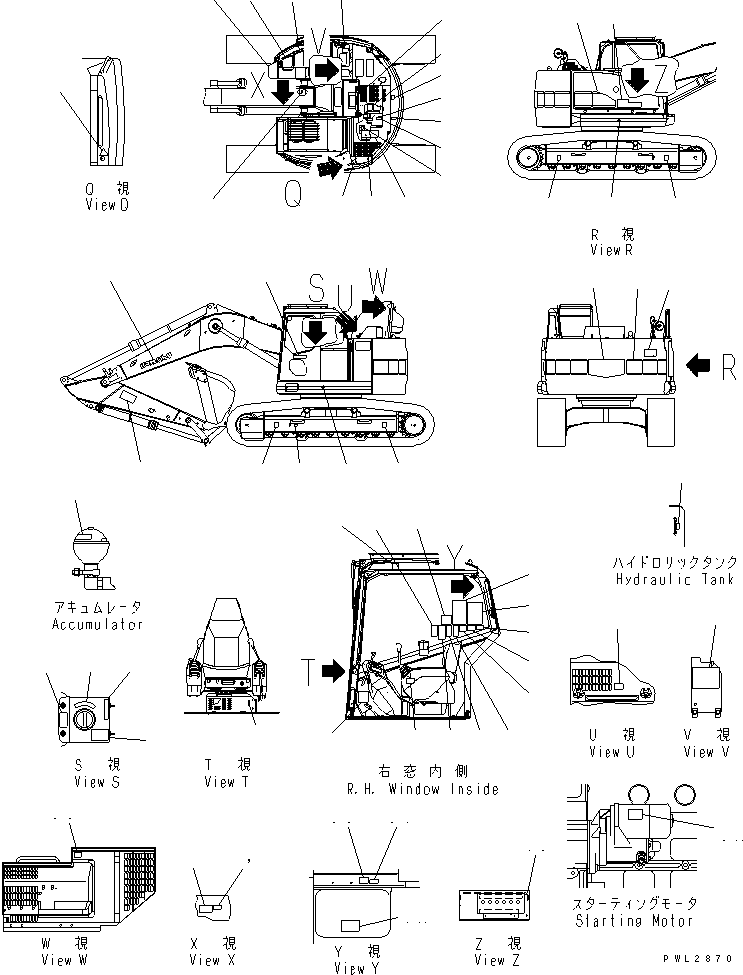 Маркировочная табличка 22U-00-11751 KOMATSU