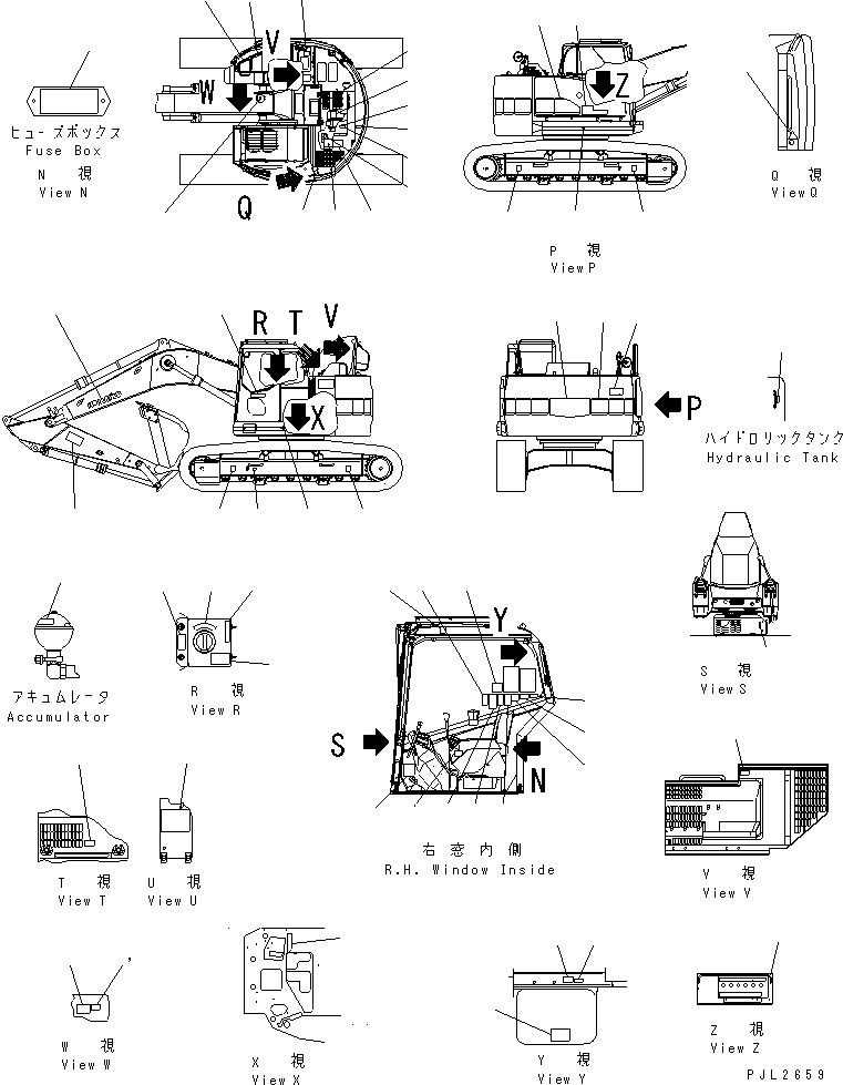 Предохранитель 22U-06-11340 KOMATSU