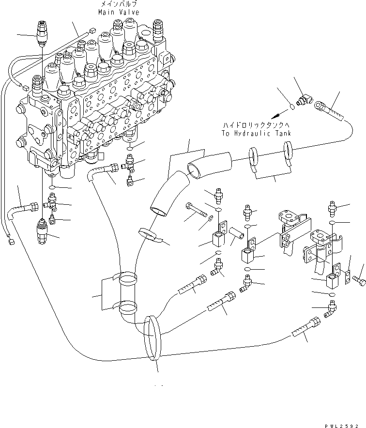 Клапан в сборе (709-70-75500) KOMATSU