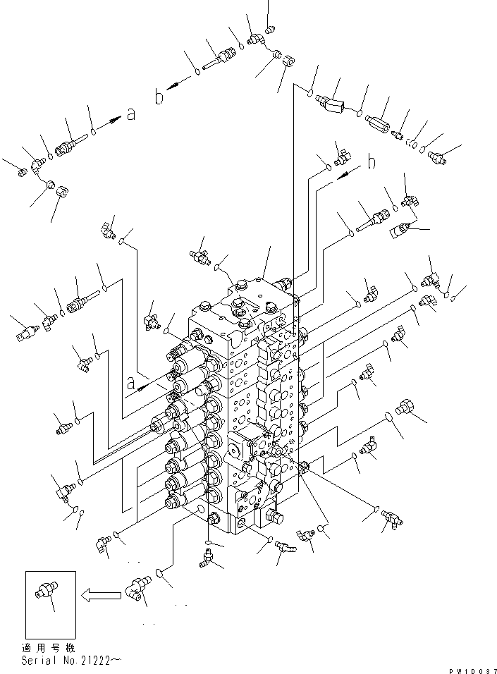 Клапан в сборе (\0\723-48-20201) KOMATSU