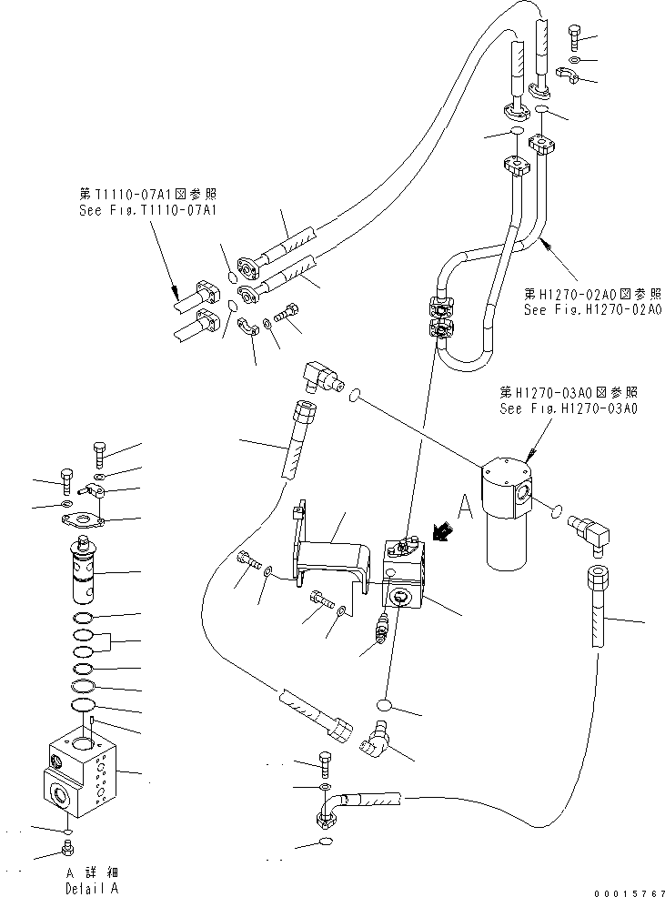 Вал 22U-62-21732 KOMATSU